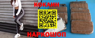 Альфа ПВП Краснокаменск