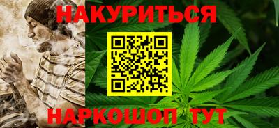 Альфа ПВП Краснокаменск