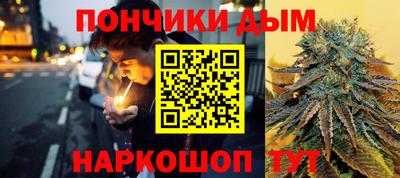 Альфа ПВП Краснокаменск