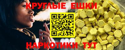 мдпв Краснознаменск