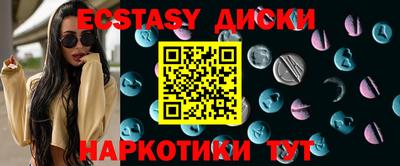 мдпв Краснознаменск