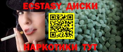 мдпв Краснознаменск