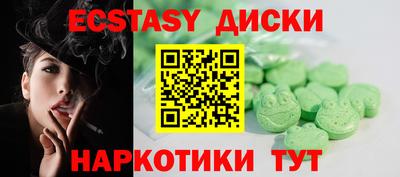 мдпв Краснознаменск