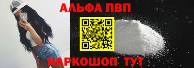 мдпв Краснознаменск
