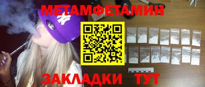 мдпв Краснознаменск