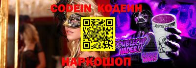 мдпв Краснознаменск