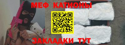мдпв Краснознаменск