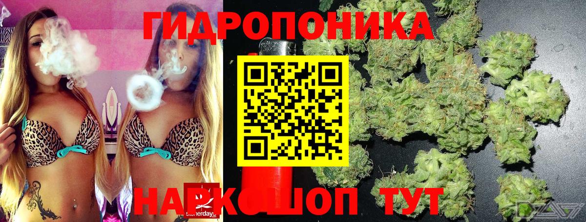 Канабис VHQ Ефремов