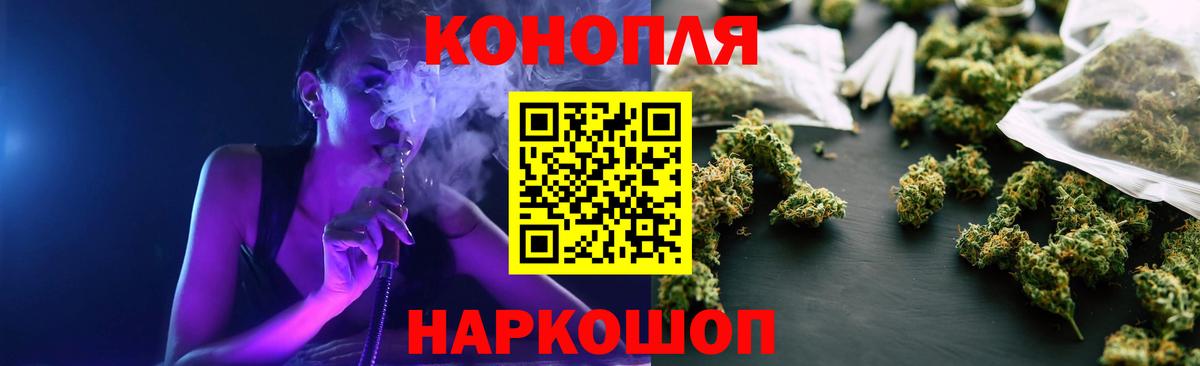 Бошки марихуана THC 21%  Марихуана AK-47  Вход с VPN  МАРИХУАНА VHQ  Ефремов 